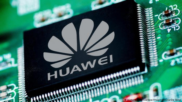 Трамп решил вопрос с Huawei