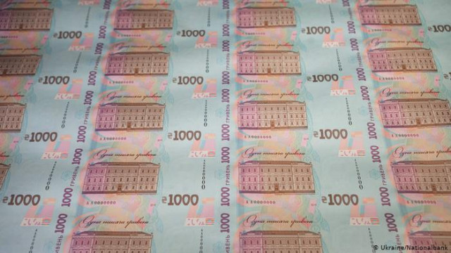 Возвращение инвесторов. Почему укрепляется курс гривны