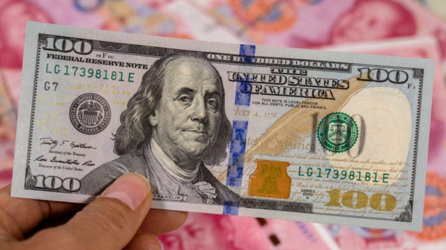 Валютные войны: может Трамп провести девальвацию доллара?