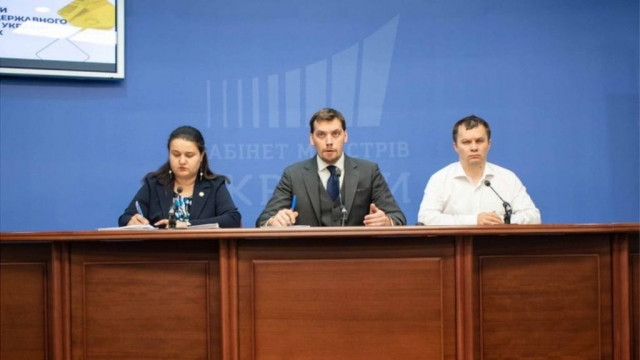 Бюджет 2020 в 500 словах: что рассказали о проект правительства