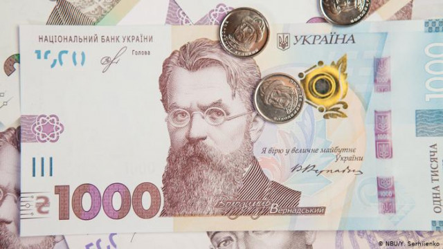 Без мелких монет: Гривна входит в эпоху трех нулей