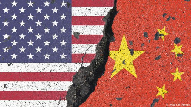 Торговый спор между США и КНР: вступили в силу новые пошлины