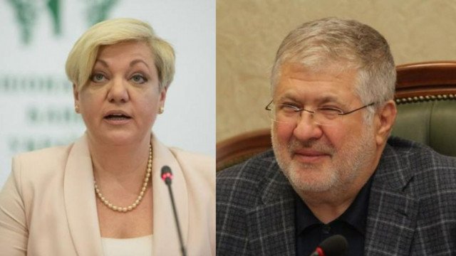 Гонтарева против Коломойского. История конфликта в 500 словах