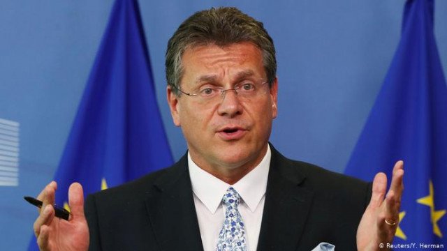Какого прогресса Украины, ЕС и Россия достигли на газовых переговорах