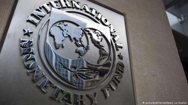 МВФ прогнозирует мировой экономике низкие с 2008 года темпы роста