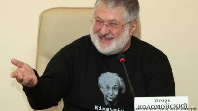 Суды вокруг "Приватбанка": что нужно знать о войне Коломойского и государства