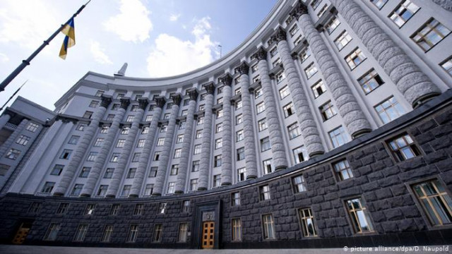Правительство Украины упростил регистрацию представительств иностранных предприятий