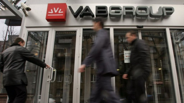 НАБУ против банкиров: куда исчезли деньги с VAB Банка и кто в этом виноват