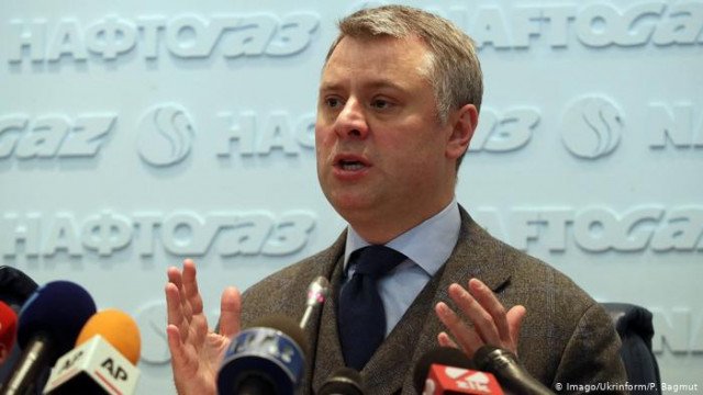 Глава "Нафтогаза": Есть риск, что "Газпром" не будет выполнять договоренности