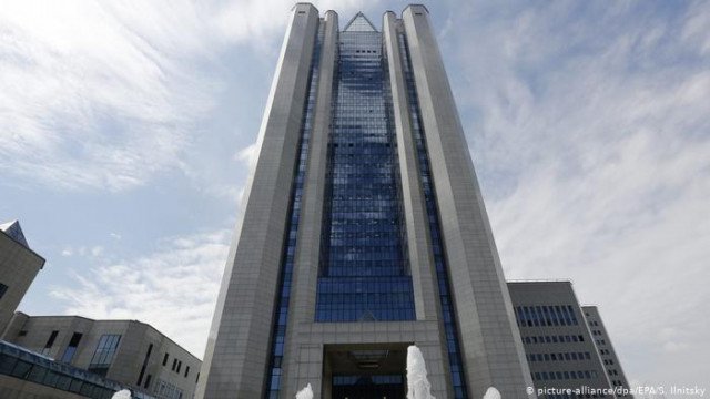 "Газпром" заплатил "Нафтогаза" 29 миллиарда долларов газового долга