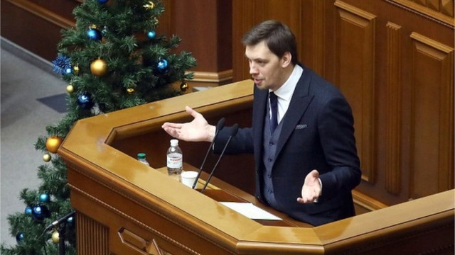 Правительство обнародовало зарплаты министров. Кто получает больше и меньше всего?