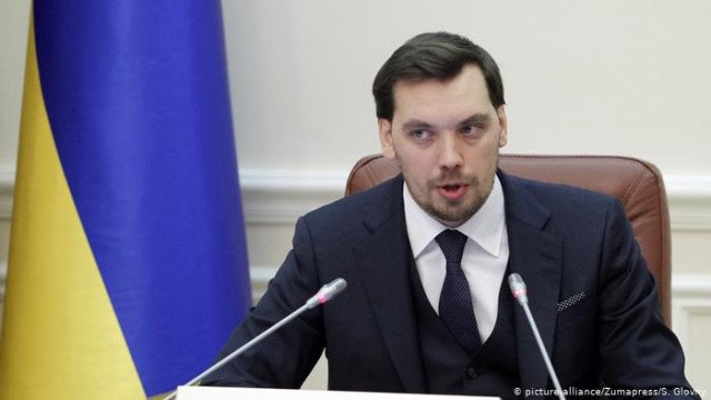 Немецкий эксперт о правительстве Гончарука Экономика развивается правильно