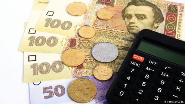 Дефицит госбюджета Украины в 2019 году составил 78000000000 гривен