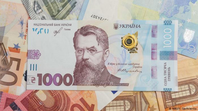 Дешевые кредиты для украинских предпринимателей: что скрывается за ставкой в 5-7-9%? (Видео)