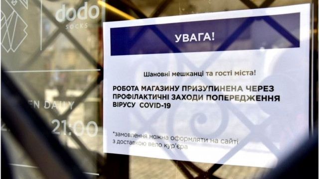 Мораторий на проверки и отсрочка РРО. Изменения для бизнеса при коронавируса