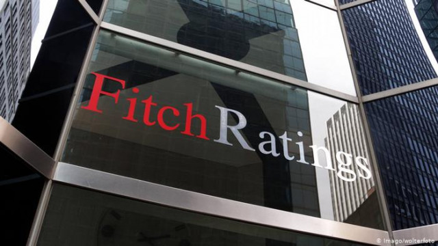 Fitch ухудшило прогноз для украинских банков за коронавирус