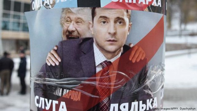 Зеленский против Коломойского: что нужно знать о "антиколомойський" закон (видео)