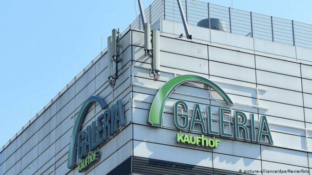 Немецкая сеть универмагов подала в суд из-за закрытия на карантин