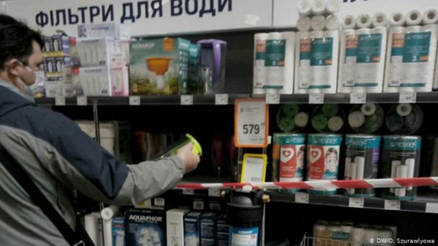 Эпидемия коронавируса Как украинский бизнес обходит карантин