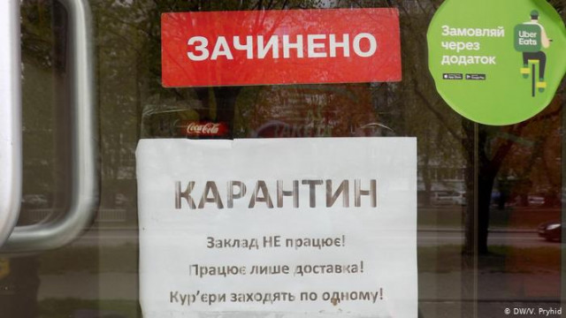 Количество безработных в Украине выросло почти на 50 процентов