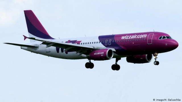 Три авиакомпании готовы с 16 июня возобновить международные рейсы из аэропорта "Киев"