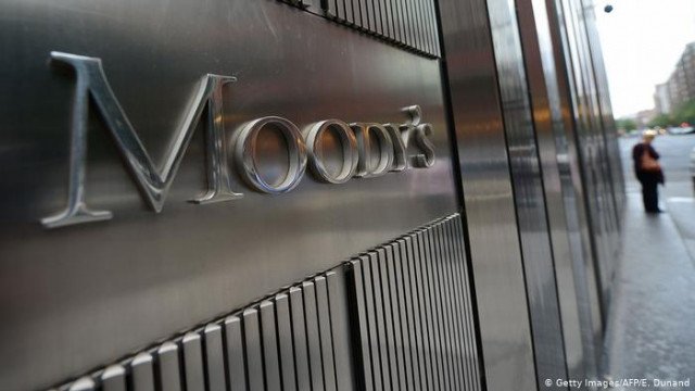 Агентство Moody's повысило рейтинг Украины со стабильным прогнозом