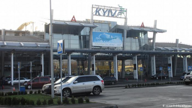 Международный аэропорт "Киев" сокращает половину персонала