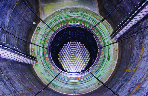 Становление атомной отрасли России