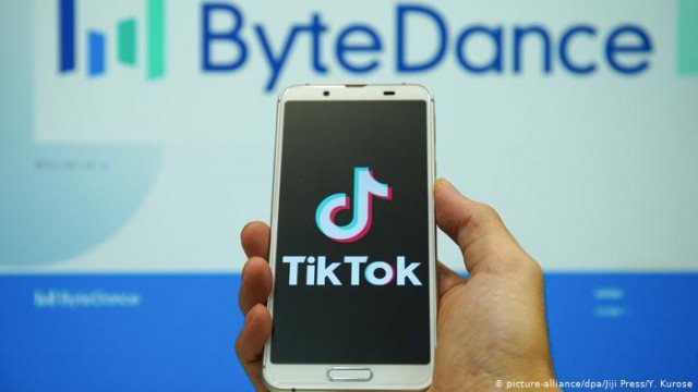 TikTok планирует открыть свой третий дата-центр в Ирландии