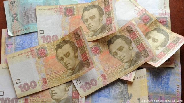 В Украине вырастет минимальная зарплата: тревожные сигналы для бизнеса