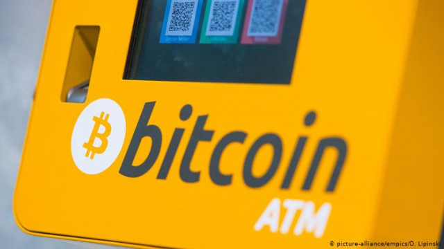 Bitcoin впервые за три года стоит более 18000 долларов США