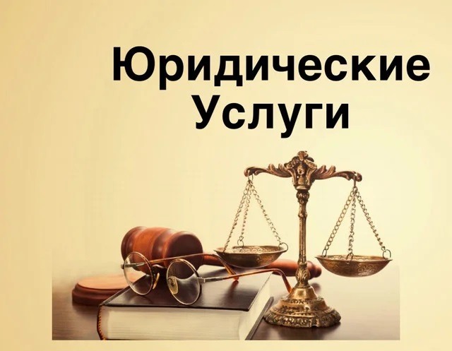 Налоговый вычет НДФЛ при покупке квартиры